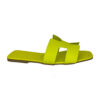 Happy Green Dupe H